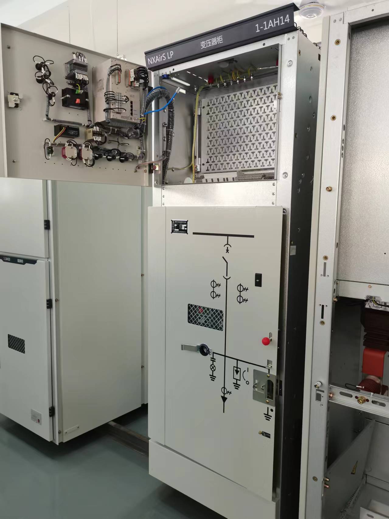 微信图片_20241012095106