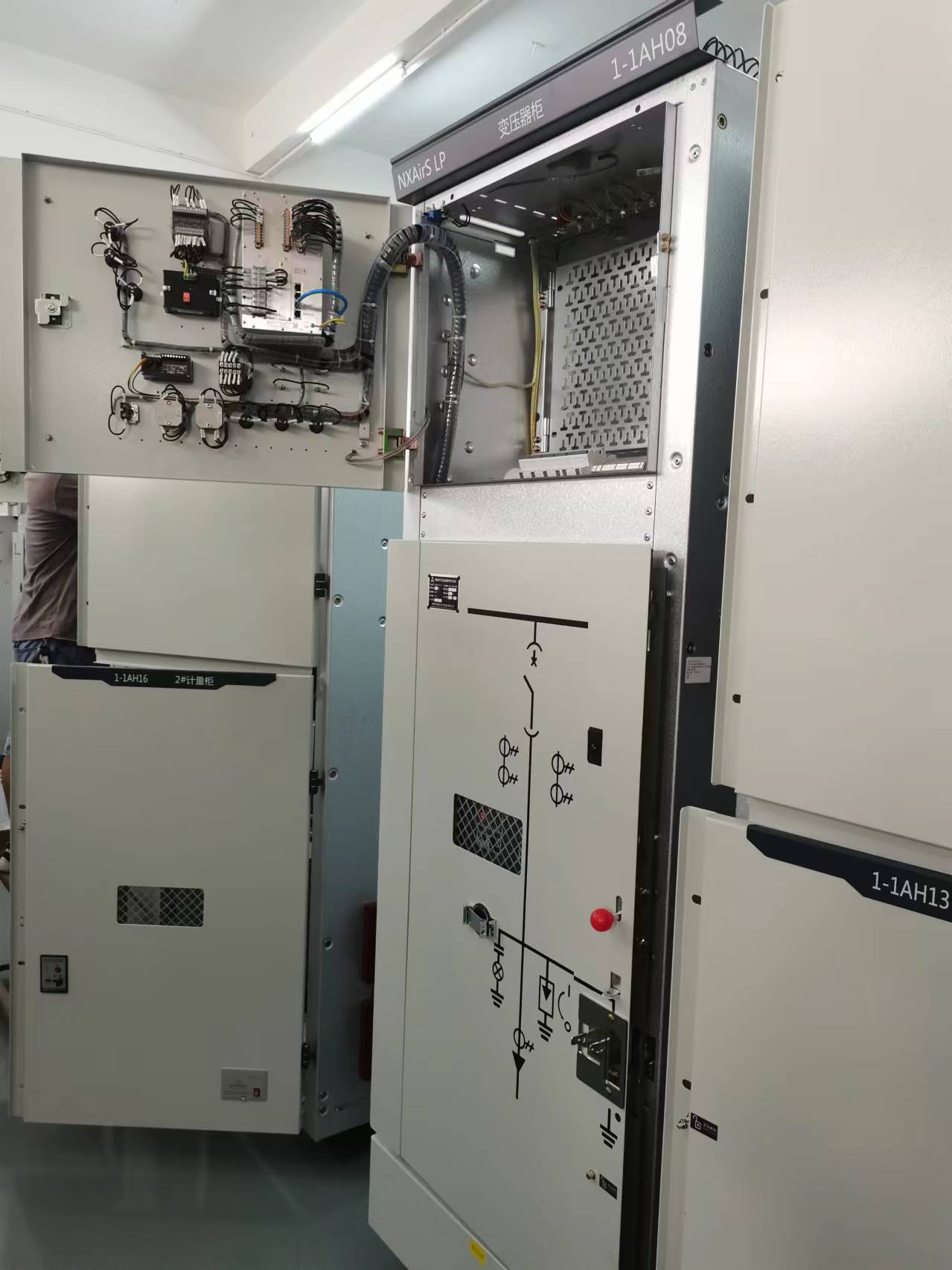 微信图片_20241012095104