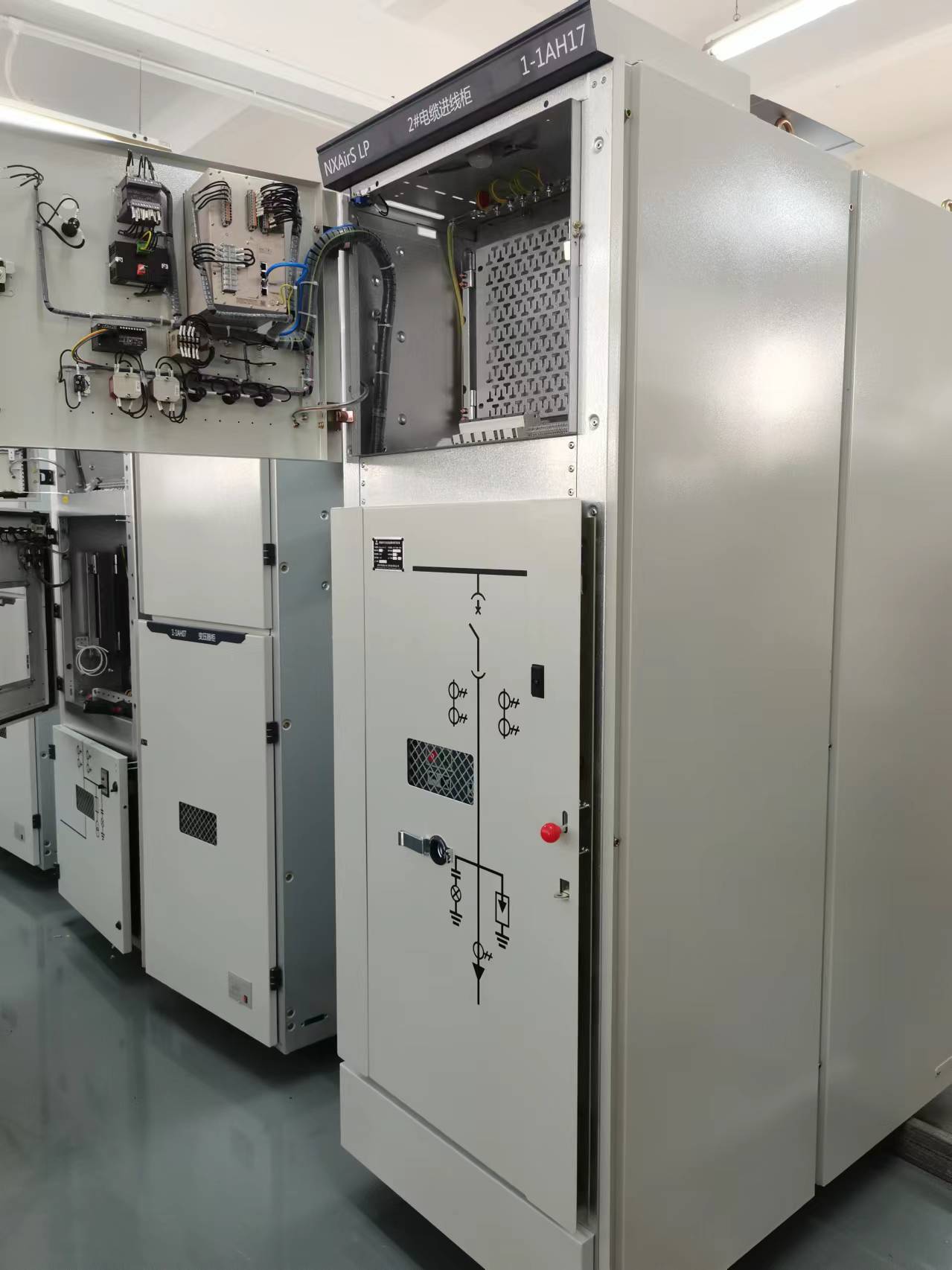 微信图片_20241012095110